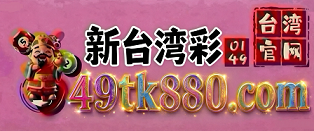 网址